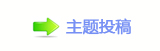 덯톑孲䡲䵑㦍䒍饥❙桑_噙